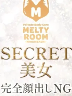 ちむ