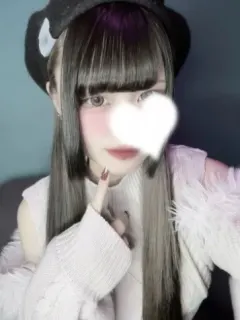 すい