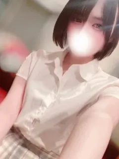るか