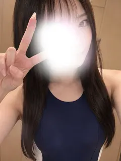 ひめ