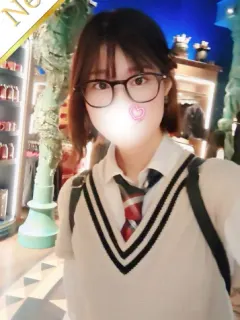 あい