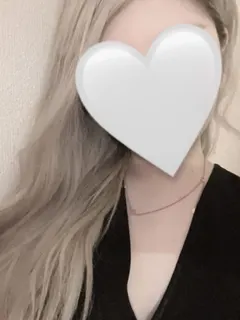 まり