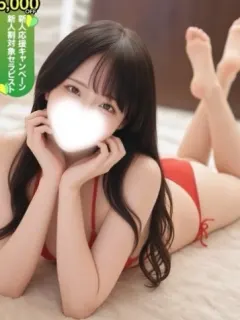 きら