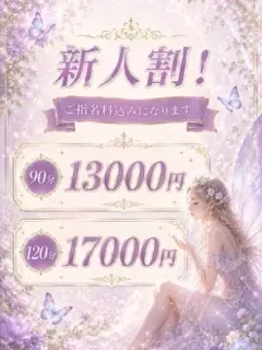 Pixieの店舗画像