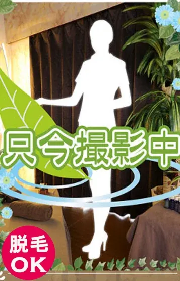 まほ(レイチェル)の公式プロフィール写真