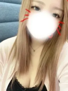 あお