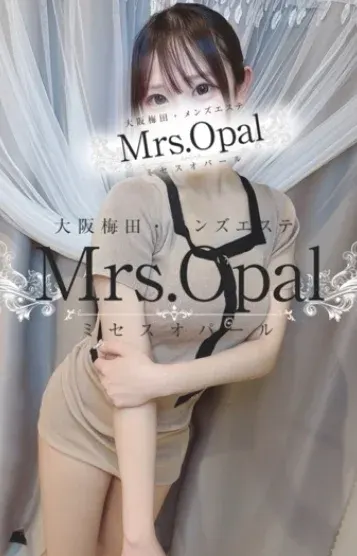 陽葵(Mrs.Opal)の公式プロフィール写真