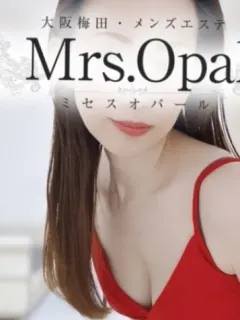 結木