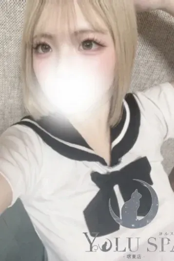 月島あいさ(YOLU SPA堺東)の公式プロフィール写真