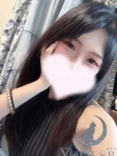 近藤ひろな