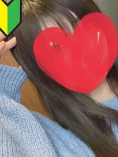 ゆず