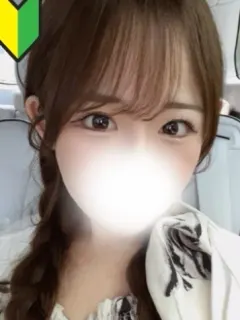 かりん