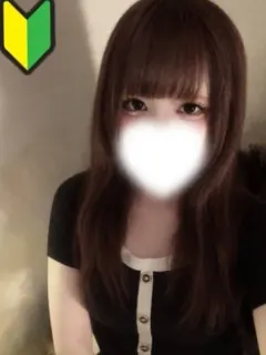 ここね