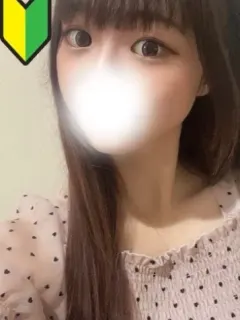 ありな