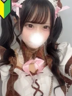 せいら