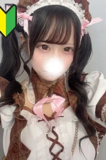 せいら(とろけroom)の公式プロフィール写真