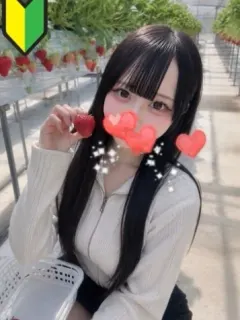 めろ