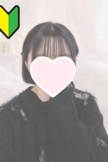 あみ(とろけroom)の公式プロフィール写真