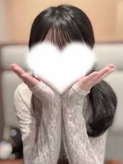 みゆう