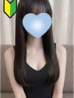 えま