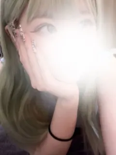 うい
