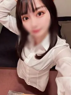せら