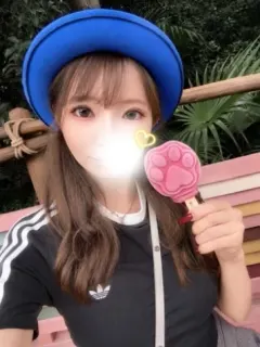 みなみ