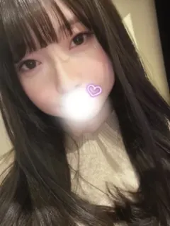 すず
