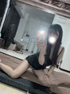 るる