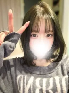 あまね