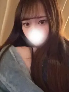 るな