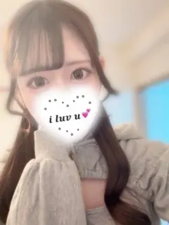 りん