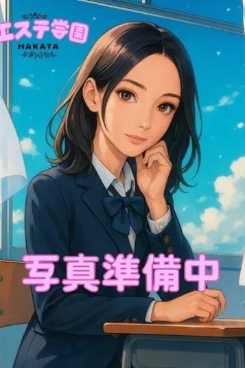 みみ(エステ学園~HAKATA校~)の公式プロフィール写真