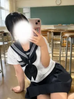 この