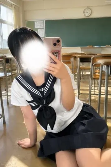 この(エステ学園~HAKATA校~)の公式プロフィール写真