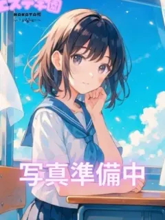 ゆめ