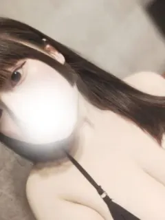 める