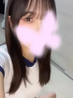 さき