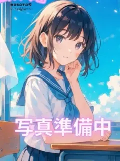 ゆうか
