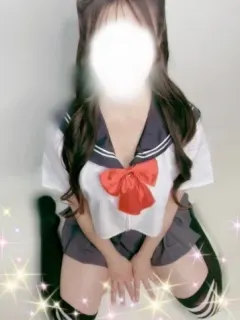 はるな