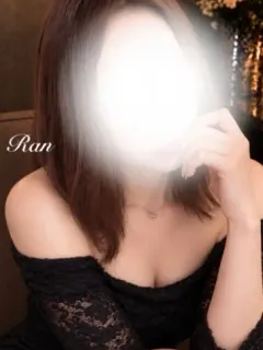 らん