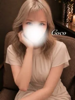 ここ