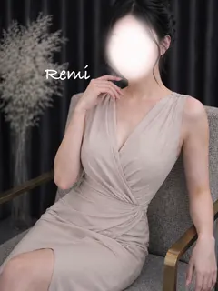 れみ