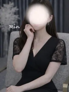 りん
