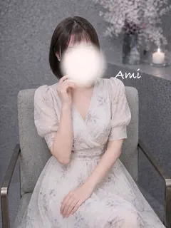 あみ