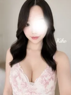 きほ