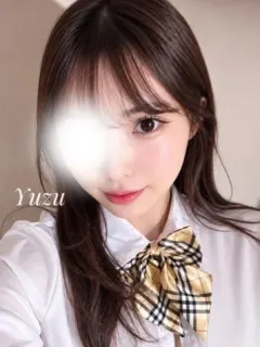 ゆず