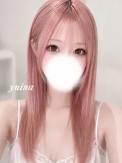ゆいな