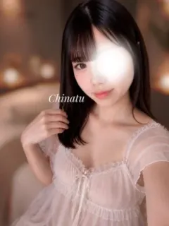 ちなつ