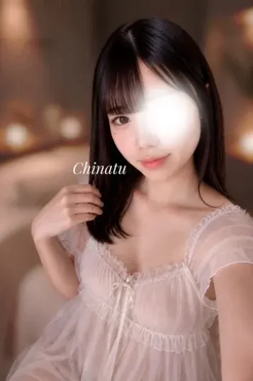 ちなつ(CRYSTAL SPA 【クリスタルスパ】)の公式プロフィール写真